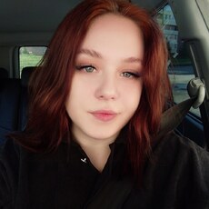 Лина, 25, Аркадак