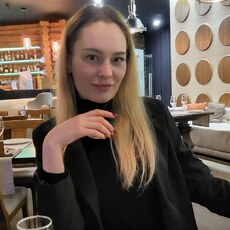 Роза, 30, Благовещенск (Амурская область)