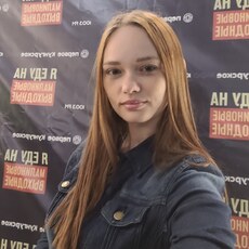 Милана, 29, Электросталь