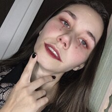 Лилия, 27, Артёмовский