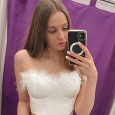 Лина, 25, Кондрово