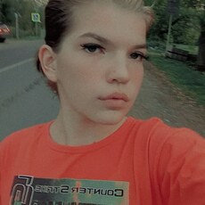 Нина, 20, Ефремов