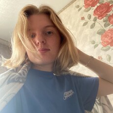 Эвелина, 22, Морозовск