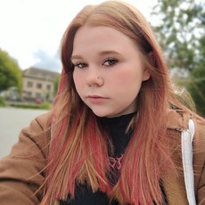 Слава, 19, Черемхово