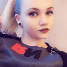 Елена, 26, Анадырь