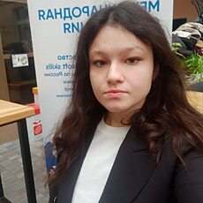 Люда, 19, Сарапул