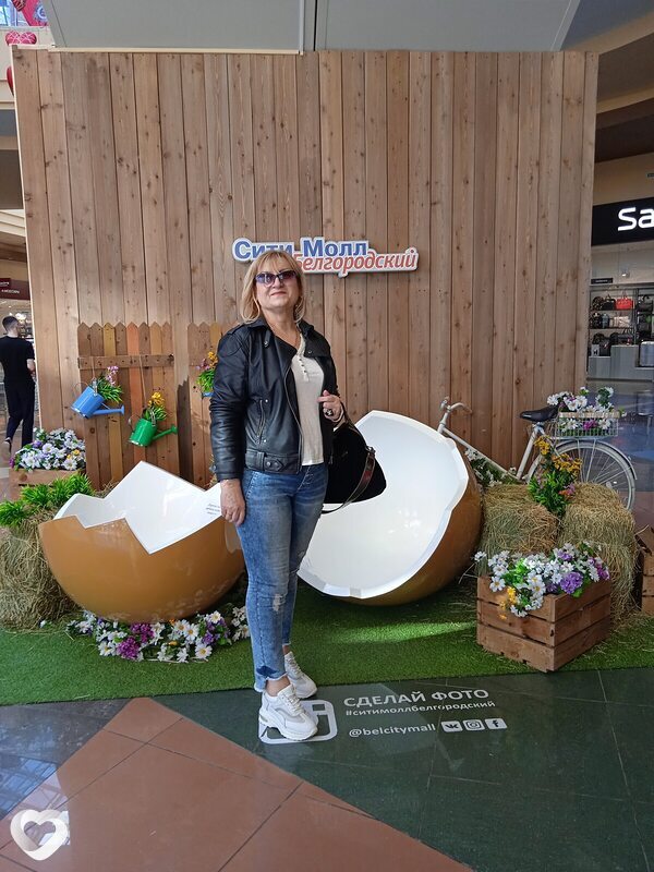 Владислава