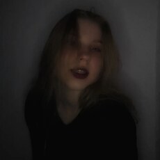 Оксана, 19, Краснослободск