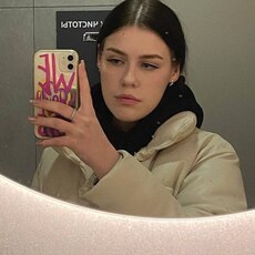 Кристина, 24, Всеволожск