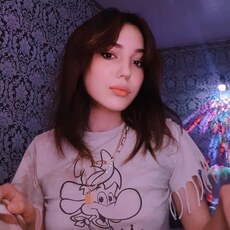 Элина, 19, Адыгейск