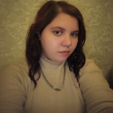 Эмма, 21, Хотьково