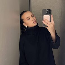 Эмма, 37, Рыбинск