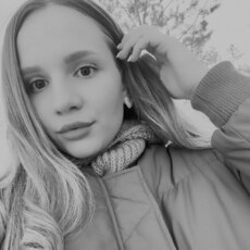 Нина, 26, Екатеринбург