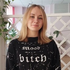 Эмилия, 25, Махачкала