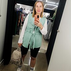 Лина, 29, Кызыл