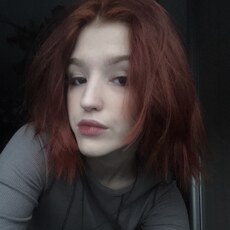 Илона, 19, Гагарин