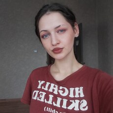 Ирина, 21, Краснознаменск