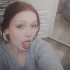 Зоя, 19, Жирновск