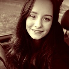 Евгения, 22, Суровикино