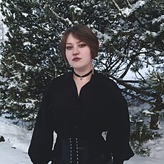 Христина, 24, Артёмовский