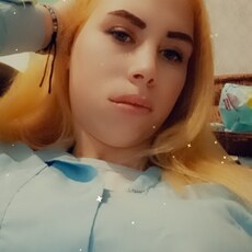 Эмма, 20, Ершов