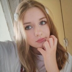 Владислава, 20, Саранск