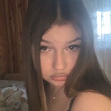 Милена, 20, Артёмовский