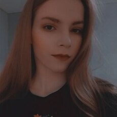 Доминика, 20, Надым