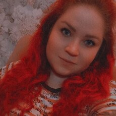 Жанна, 28, Черемхово