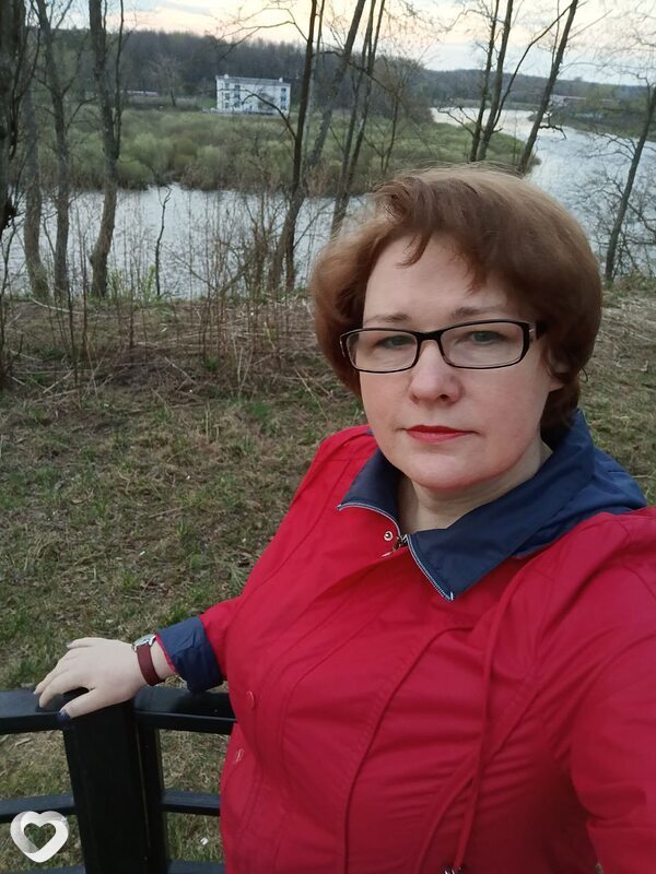 Александра