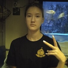 Жанна, 35, Тула