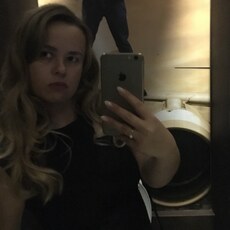 Люда, 38, Константиновск