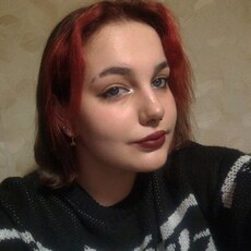 Юлия, 20, Тулун