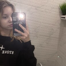 Эвелина, 19, Камешково