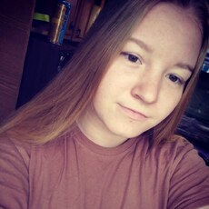 Ника, 22, Абаза