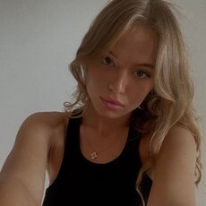 Ника, 26, Сухиничи