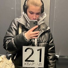 Влада, 25, Юрюзань