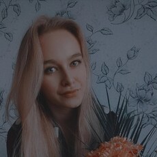 Дина, 25, Воронеж