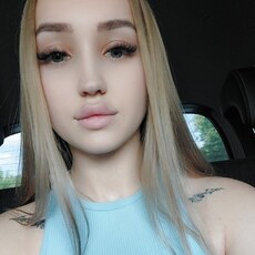 Нина, 24, Аксай