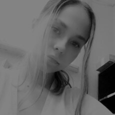 Наталья, 20, Гагарин