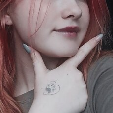 Галя, 19, Иркутск