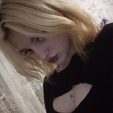 Кира, 20, Суровикино