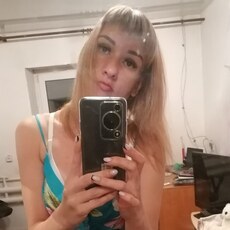 Зинаида, 38, Ойсхара