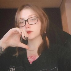 Надя, 24, Тюмень