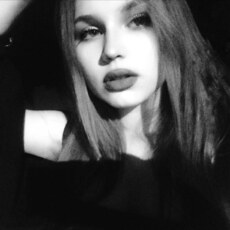 Влада, 20, Гатчина