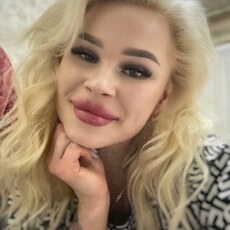 Роза, 29, Ростов-на-Дону