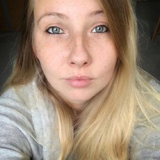 Роза, 30, Ефремов