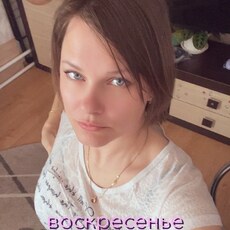 Алина, 41, Якутск