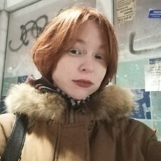 Поля, 22, Хабаровск