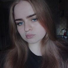 Валентина, 20, Ростов-на-Дону